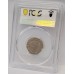 GREAT BRITAIN UK 2008 . TWENTY 20 PENCE COIN . ERROR . MULE . UNDATED